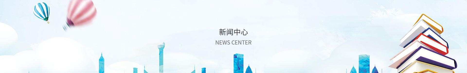 天天中彩票welcome 官网